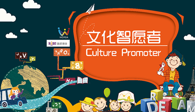 微信图片_20190529084900.jpg