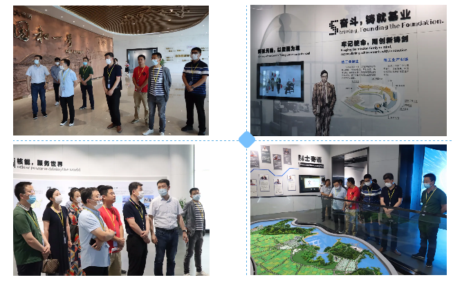 QQ截图20200722091646.png