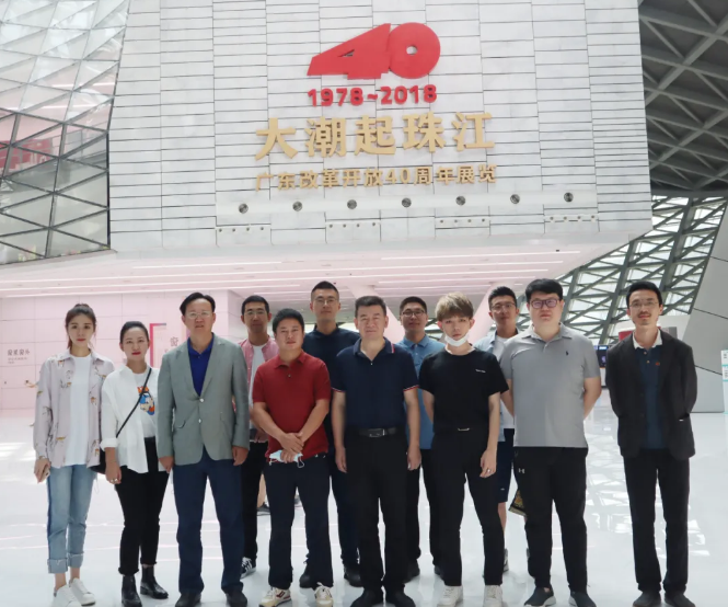 QQ截图20201106092554.png