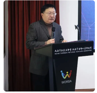 QQ截图20201216143227.png