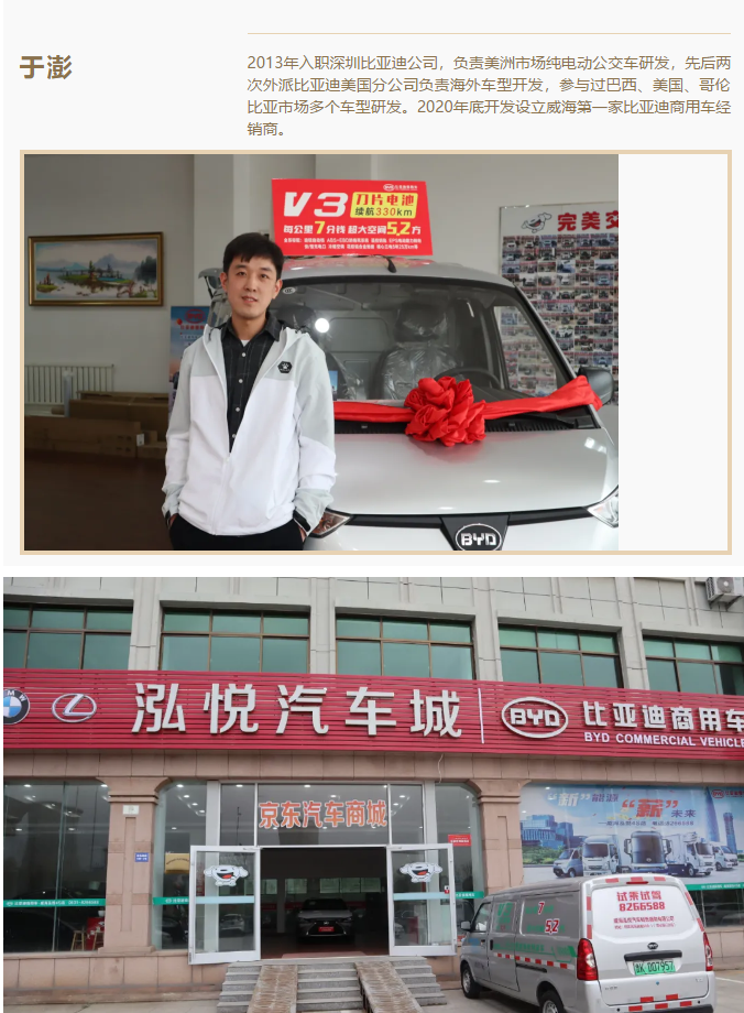 QQ截图20210430101517.png