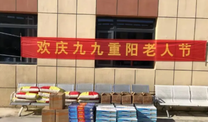 QQ截图20211102163352.png