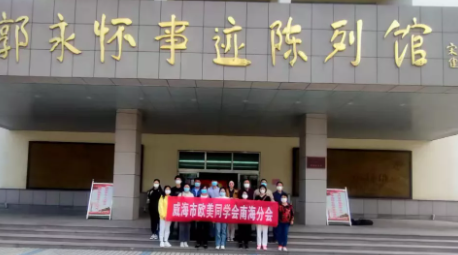 QQ截图20211102163415.png