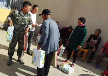 QQ截图20211102163409.png