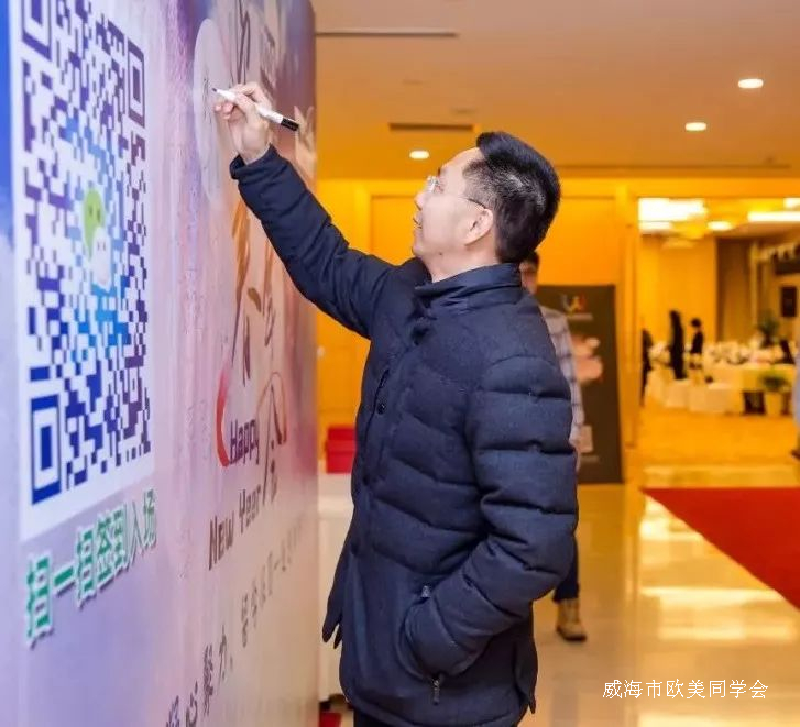 年会1.jpg