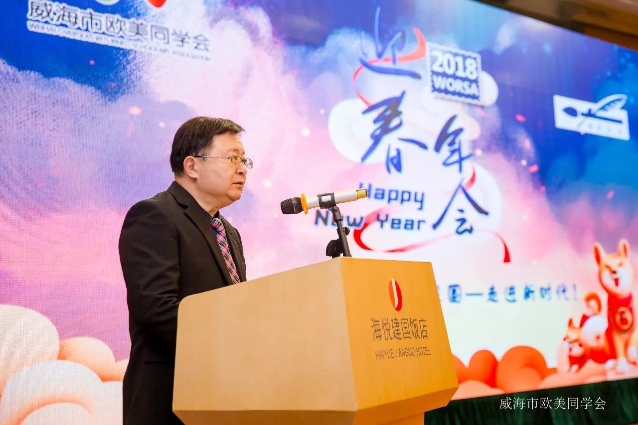 年会2.jpg