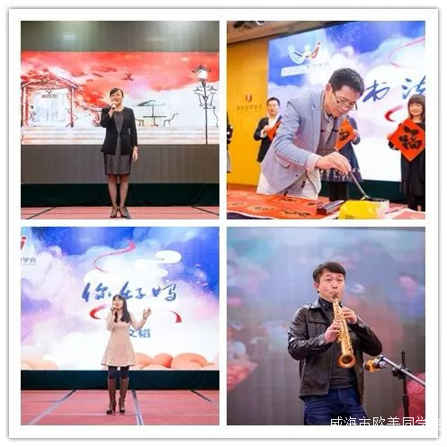 年会7.jpg
