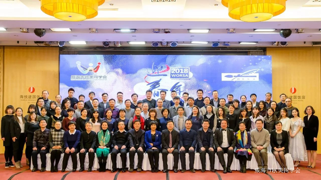 年会12.jpg
