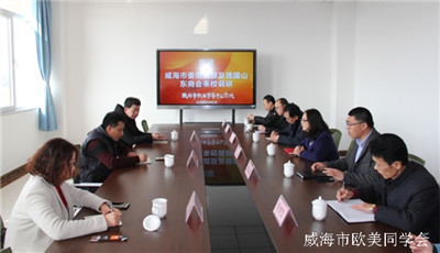 封面座谈_副本_副本1.jpg