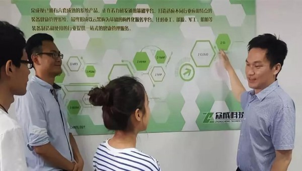 微信图片_20180810093758.jpg