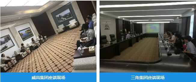 QQ截图20180827143217.jpg