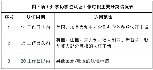 微.jpg