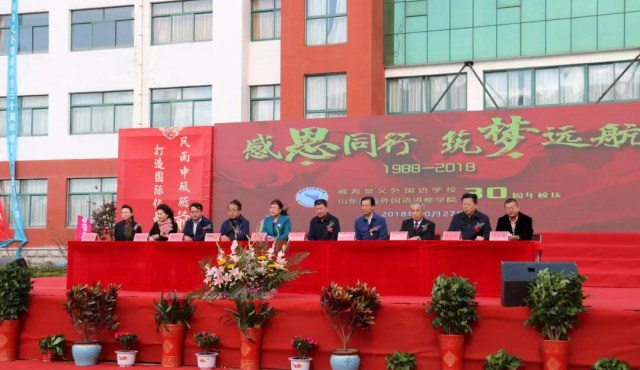 微信图片_20181029093712.jpg
