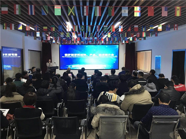 微信图片_20190124085637.jpg