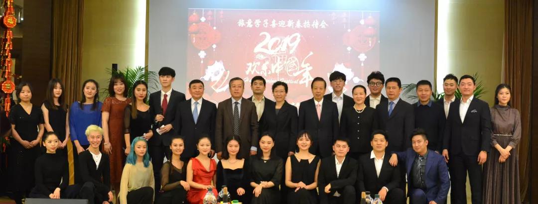 微信图片_20190128104944.jpg