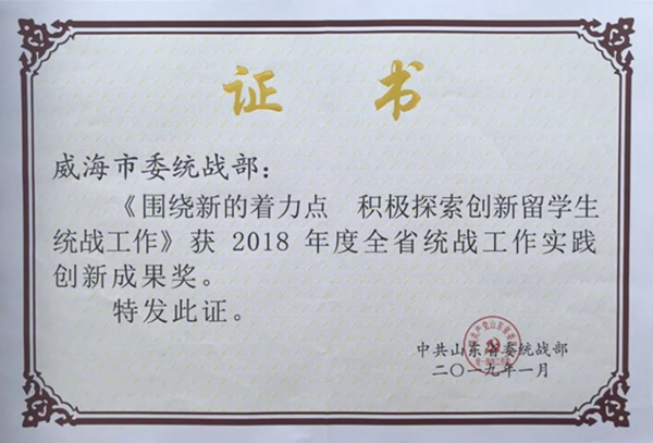 微信图片_20190212090011.jpg