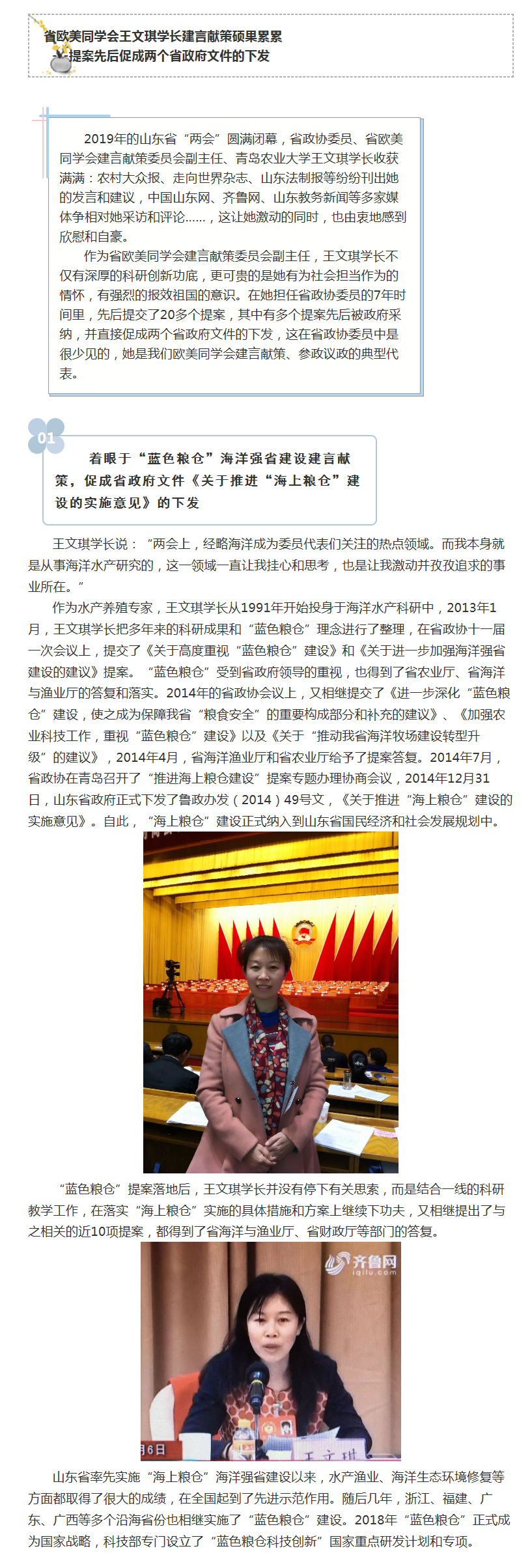 aa91293d-4230-4c60-867c-0c44a27e4b87.png