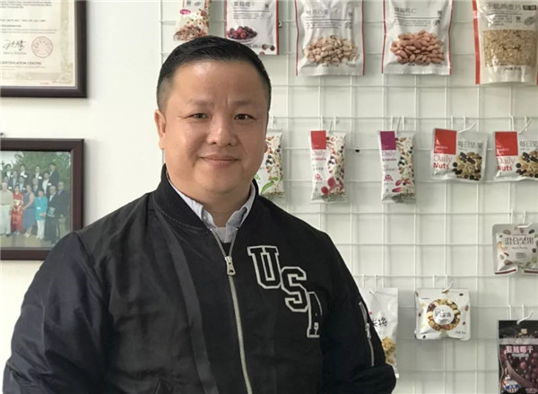 微信图片_20190311090737.jpg