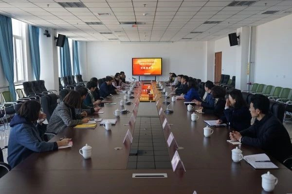 微信图片_20190311092235.jpg