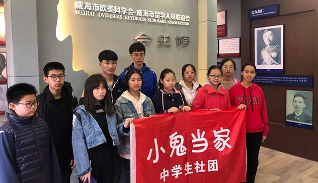微信图片_20190312093957.jpg