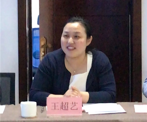 微信图片_20190315104518.jpg