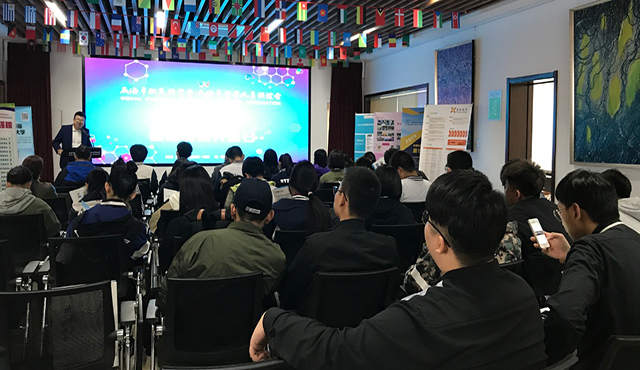 微信图片_20190403092347.jpg