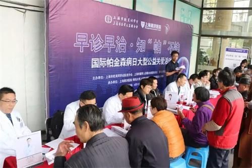 图为活动现场