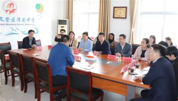 微信图片_20190423161801.jpg