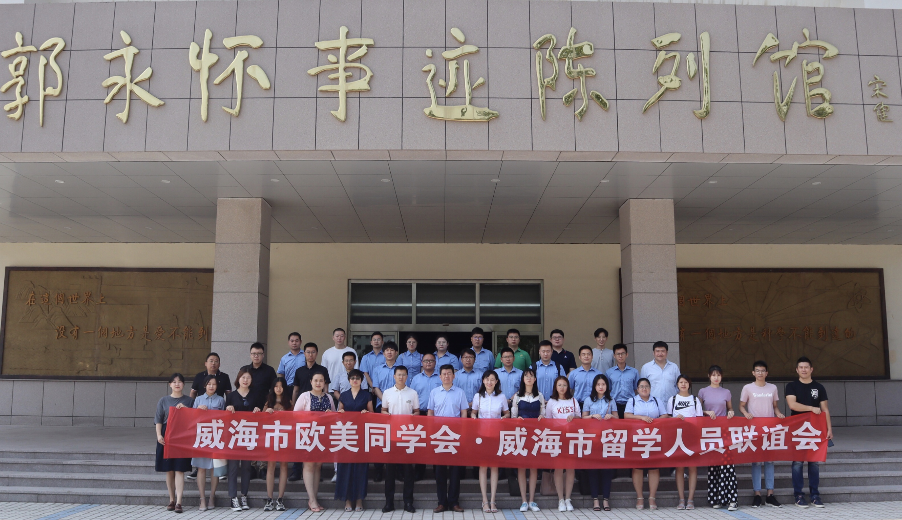 微信图片_20190709102523.jpg