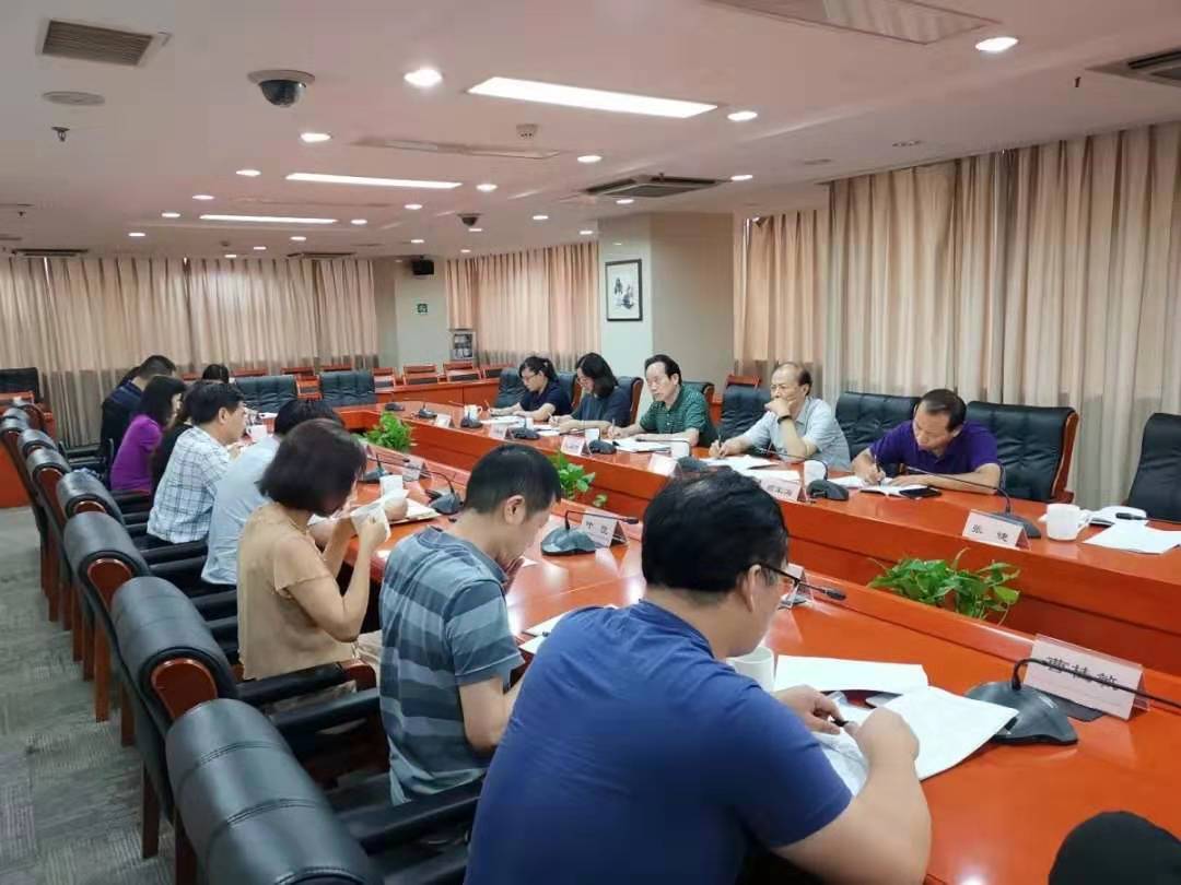 微信图片_20190808094618.jpg