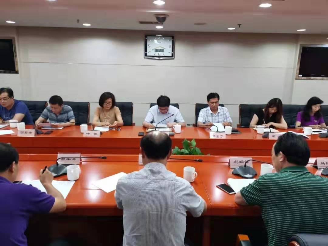 微信图片_20190808094749.jpg
