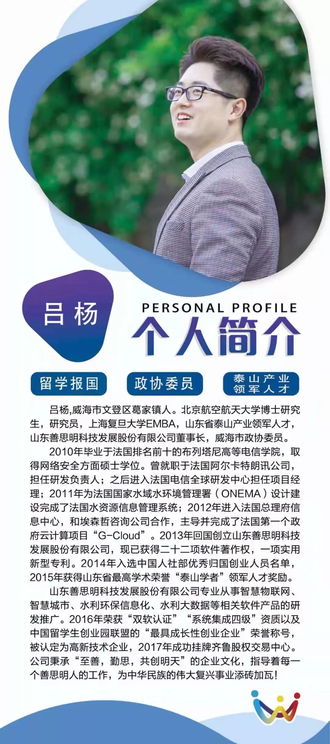 微信图片_20190907141132.jpg