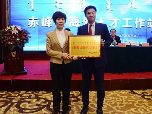 中国侨网