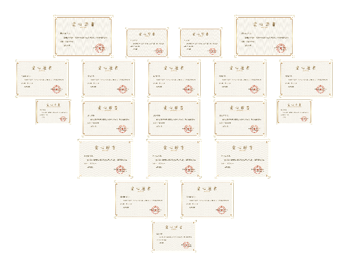 2.png