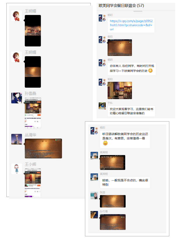 QQ截图20200420144142.png