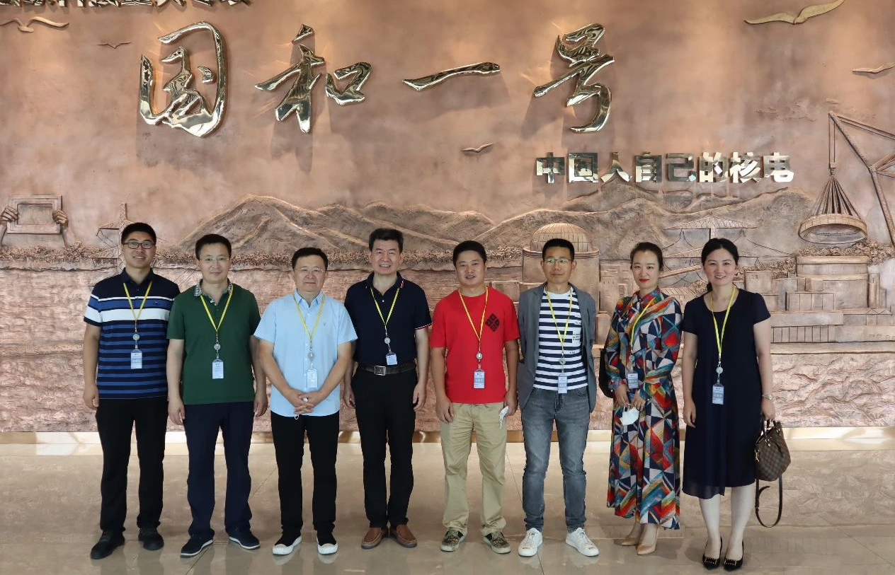 QQ截图20200722091627.png