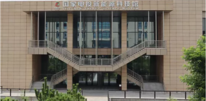 QQ截图20200722091639.png