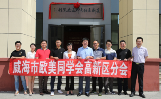 QQ截图20200729110837.png