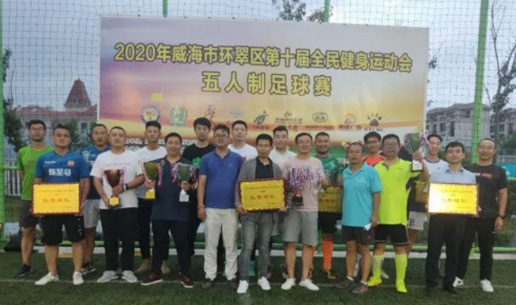 QQ截图20200804085902.png