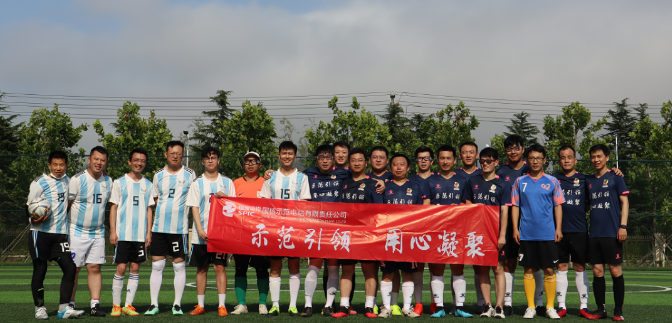 QQ截图20200804085909.png