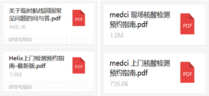 image002.gif