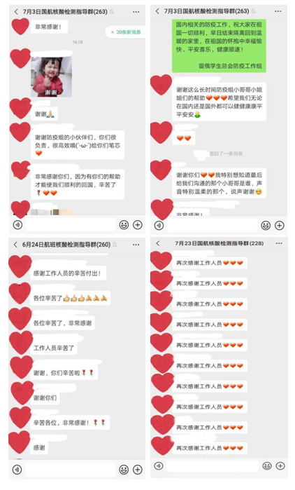 片段.jpg