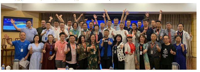 QQ截图20200812161955.png
