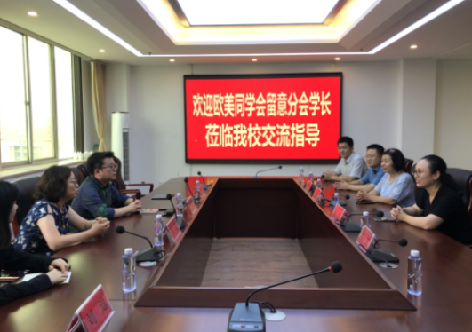QQ截图20200812162103.png
