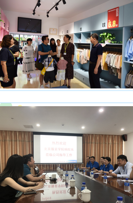 QQ截图20200812162126.png