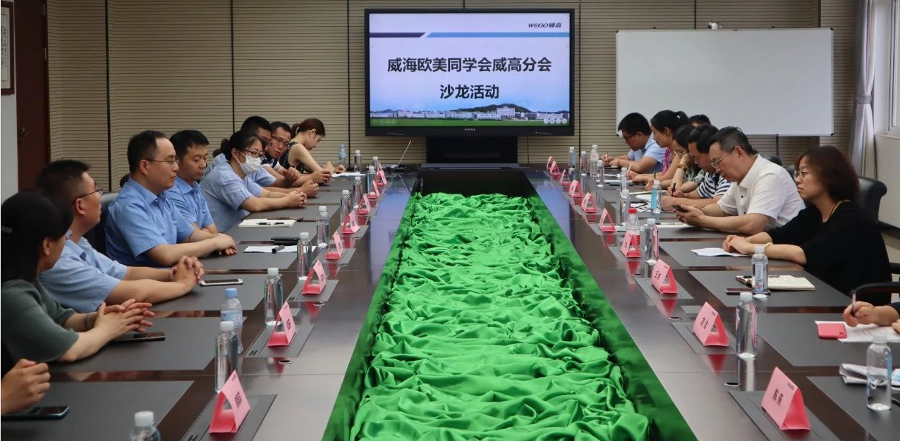 QQ截图20200825085828.png
