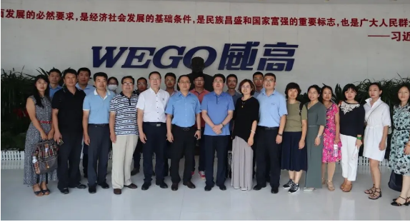 QQ截图20200825091345.png