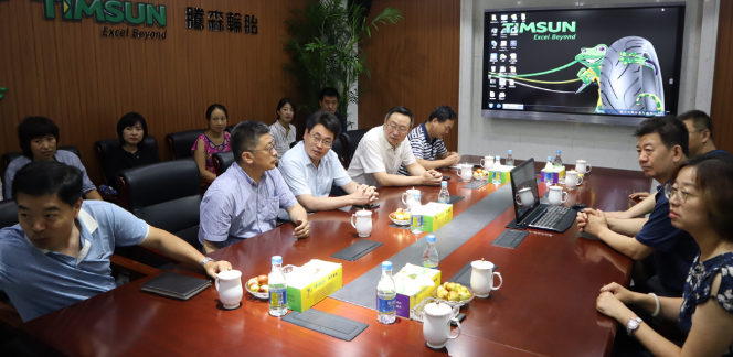 QQ截图20200825092259.png