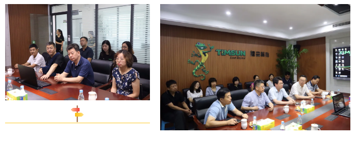 QQ截图20200825092738.png