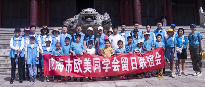 QQ截图20200825103318.png
